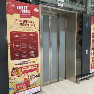 Glass Advertising Sticker