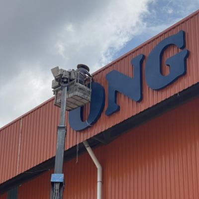 Tiong Nam Building Signboard