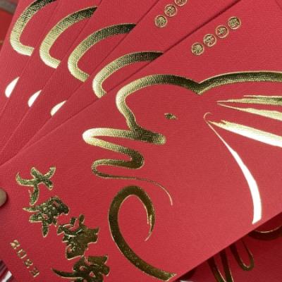 Money Packet With Hot Stamping