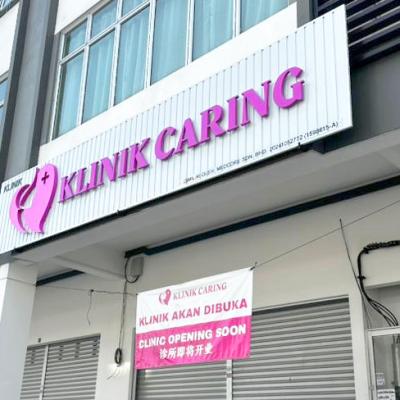 Aluminium Panel With 3d Box Up Backlit