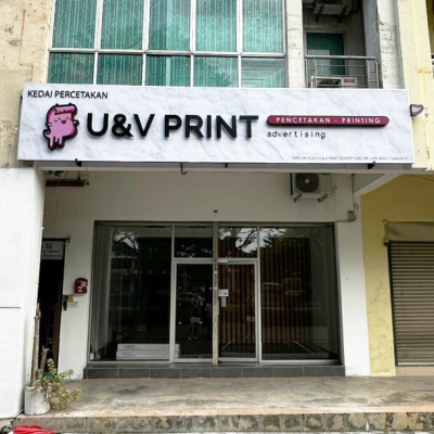 Poly Baselogo Frontlitcompany Namebacklit